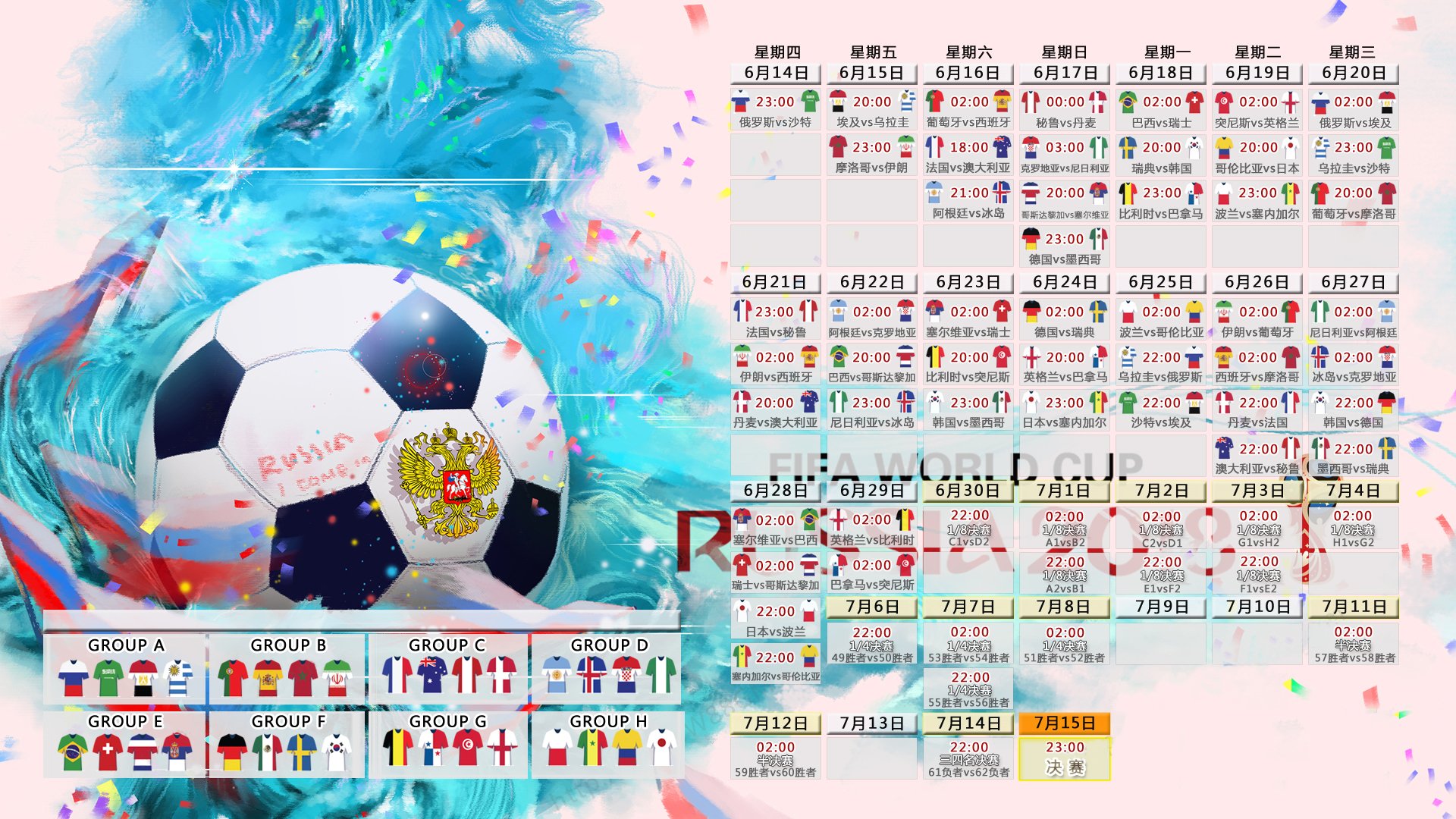 陈佳跳水节奏掌控精准，陈佳雯跳高